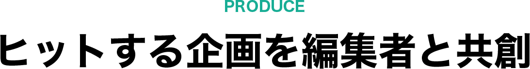 株式会社グロッジ